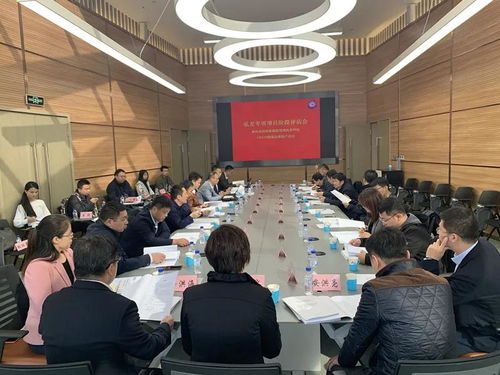 面向高端装备制造的系列化CMOS图像传感器项目阶段评估会议在海康科技顺利召开